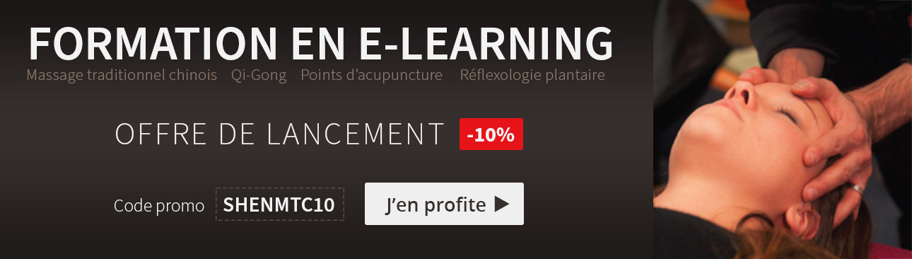 Formation E-learning